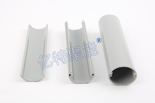 O型聚能管价格
